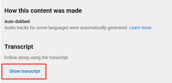 トランスクリプトを表示するには、「トランスクリプトを表示」をクリックします。