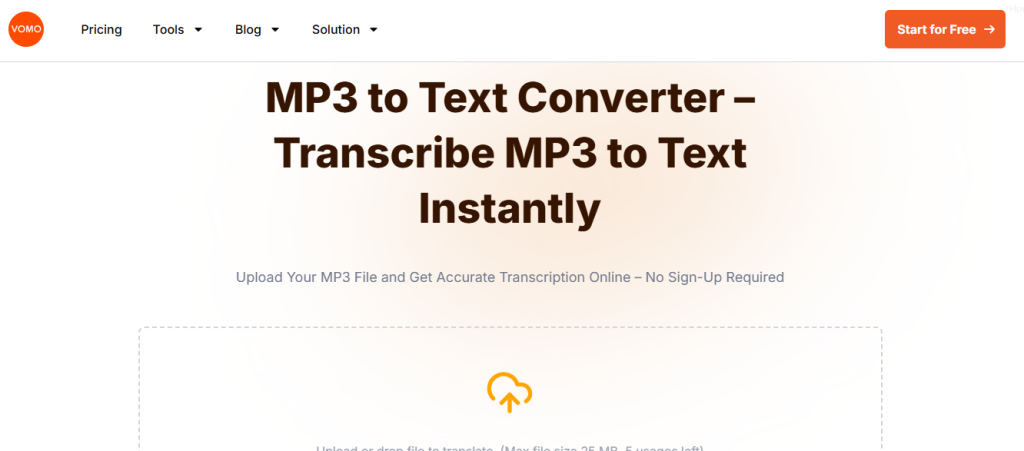 VOMO mp3 テキスト変換