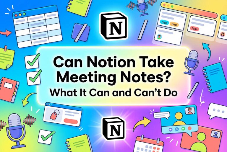 无法参加会议的注意事项